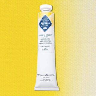 200 St Petersburg Oil colour "Master Class", Cadmium Yellow Light, 46ml