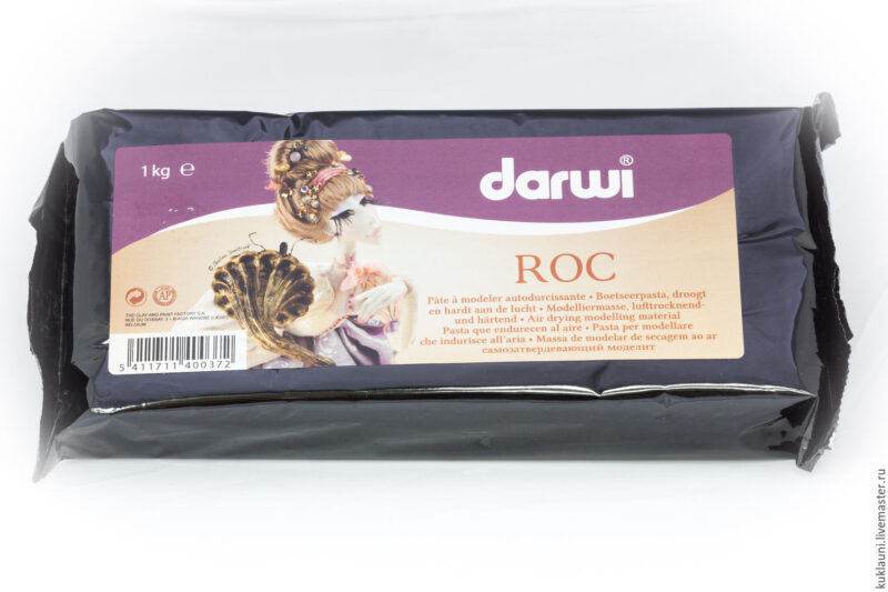 Darwi Beton Air Drying Clay, 1 kg
