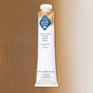 205 St Petersburg Oil colour "Master Class", Golden Ochre, 46ml