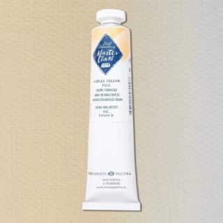 223 St Petersburg Oil colour "Master Class", Naples Yellow Pale, 46ml