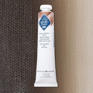403 St Petersburg Oil colour "Master Class", Mars Brown Deep, 46ml
