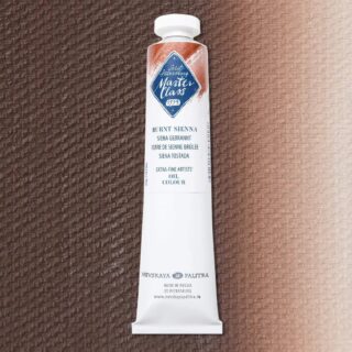 406 St Petersburg Oil colour "Master Class", Burnt Sienna, 46ml