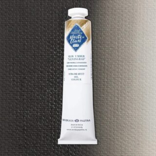 407 St Petersburg Oil colour "Master Class", Raw Umber "Leningrad", 46ml