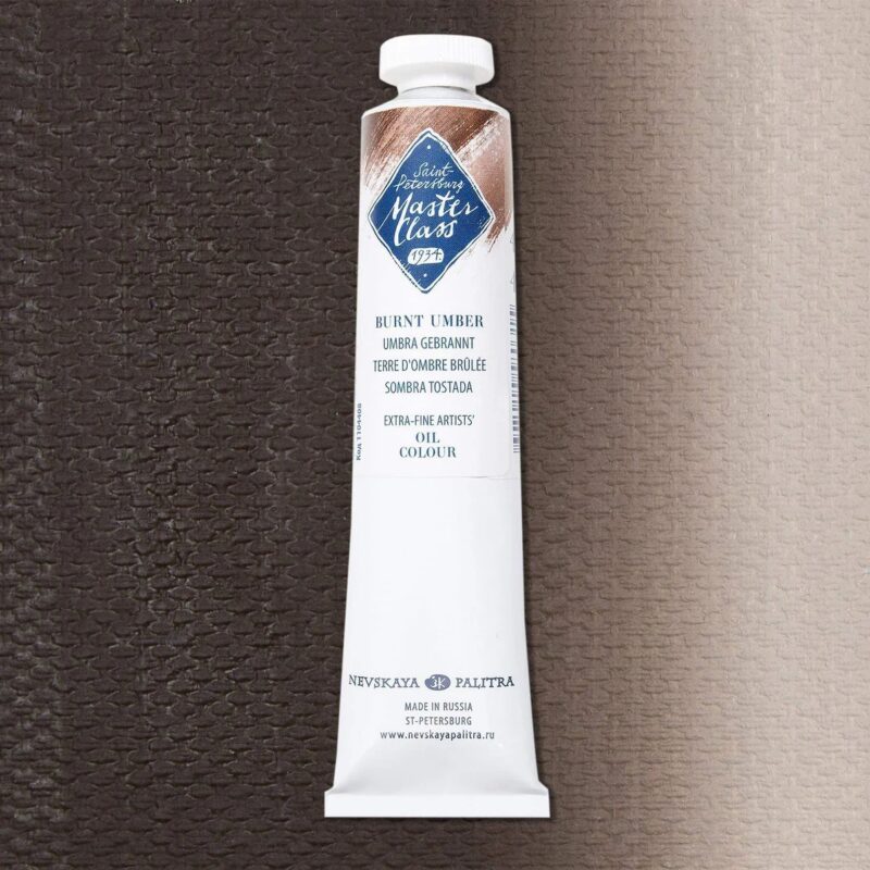 St Petersburg Oil colour "Master Class", Red Ochre, 46ml