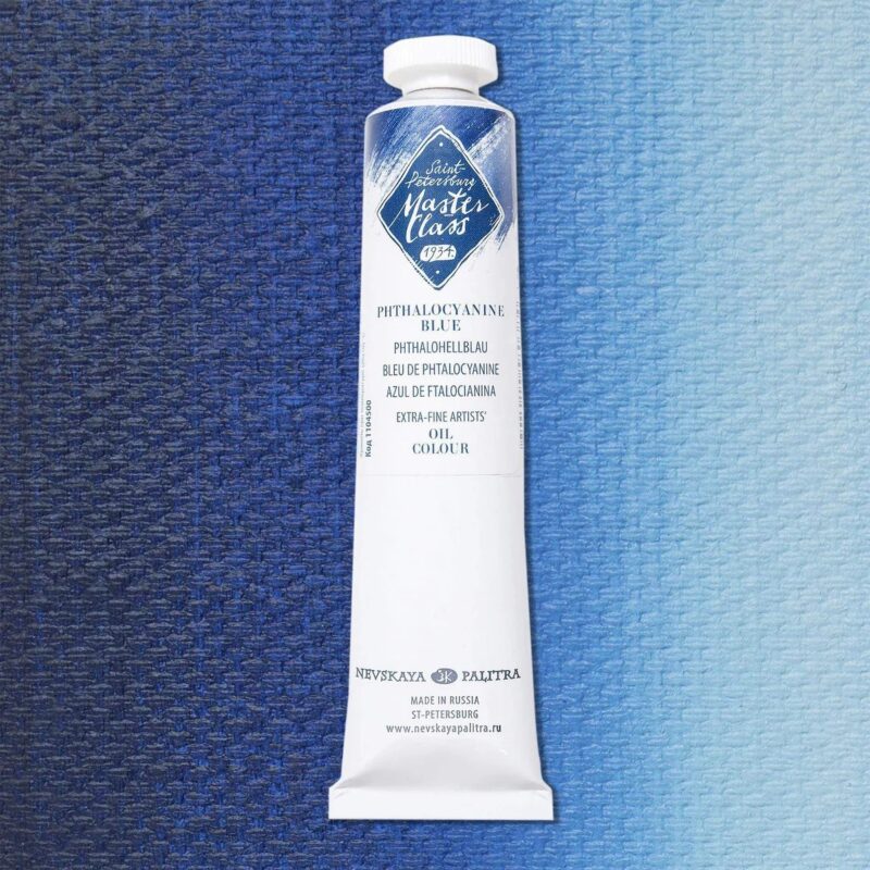 St Petersburg Oil colour "Master Class", Madder Lake Purple Permanent, 46ml