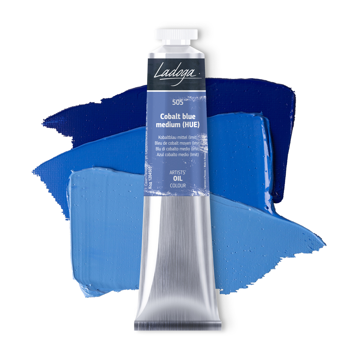 505 ladoga cobalt blue medium comp 2