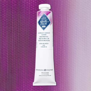 602 St Petersburg Oil colour "Master Class", Cobalt Violet Light, 46ml