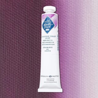 614 St Petersburg Oil colour "Master Class", Manganese Violet Light, 46ml