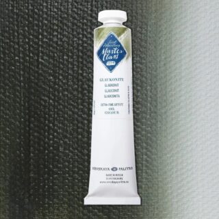 702 St Petersburg Oil colour "Master Class", Glaukonite, 46ml