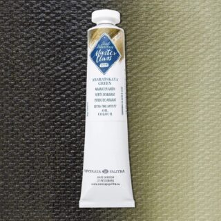 715 (6) St Petersburg Oil colour "Master Class", Araratskaya Green, 46ml