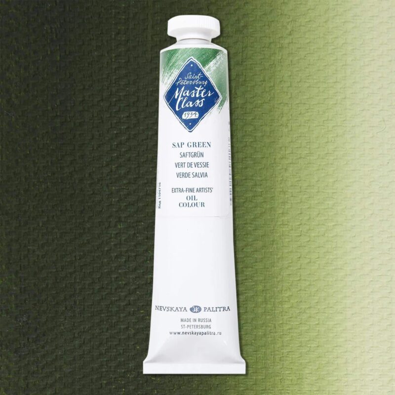 St Petersburg Oil colour "Master Class", Madder Lake Purple Permanent, 46ml