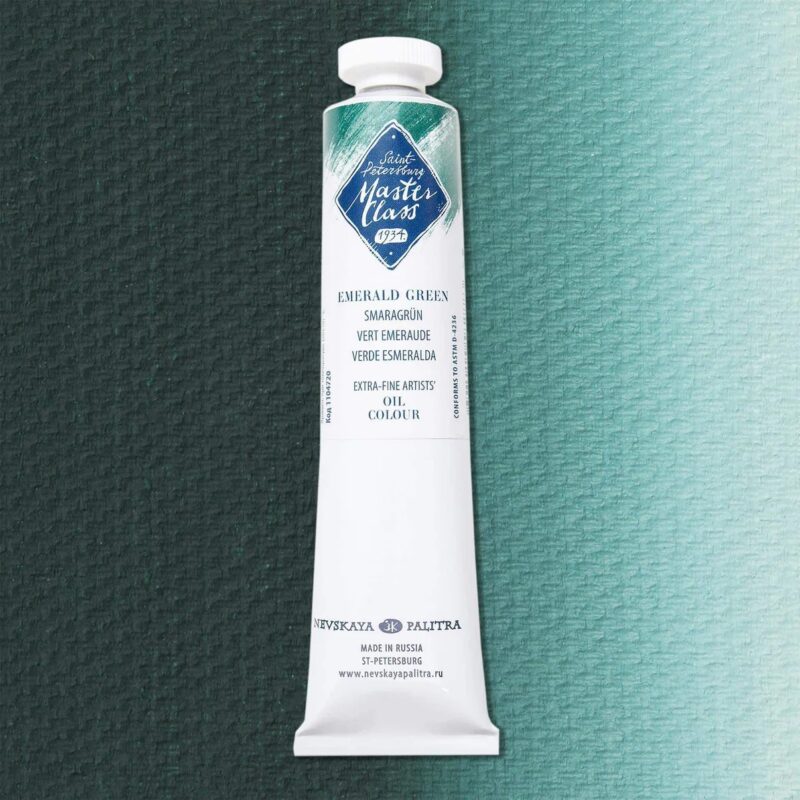 St Petersburg Oil colour "Master Class", Cobalt Blue Medium, 46ml