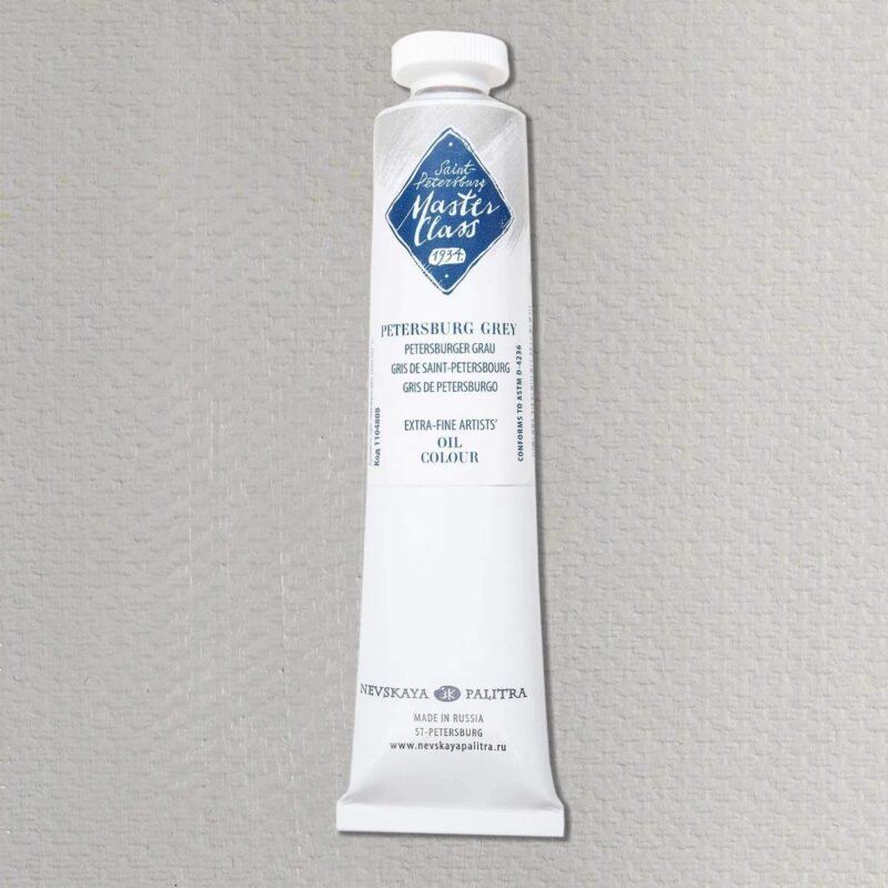 St Petersburg Oil colour "Master Class", Red Ochre, 46ml